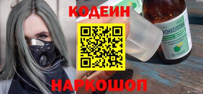 трава Апрелевка