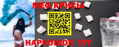 стаф Аргун