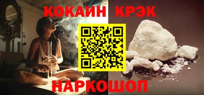 стаф Аргун