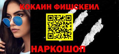 стаф Аргун
