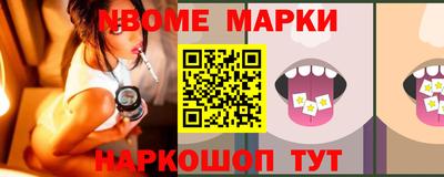 стаф Аргун