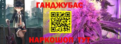 трава Апрелевка