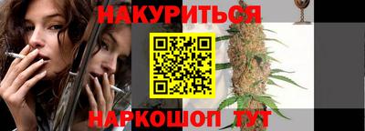 альфа пвп Чебоксары