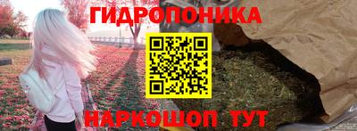 трава Апрелевка