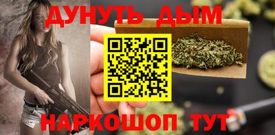 стаф Аргун