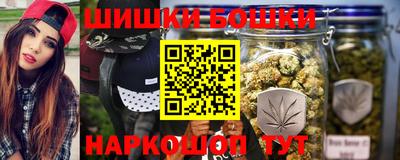 трава Апрелевка