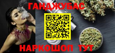 трава Апрелевка