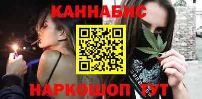 стаф Аргун