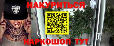 трава Апрелевка