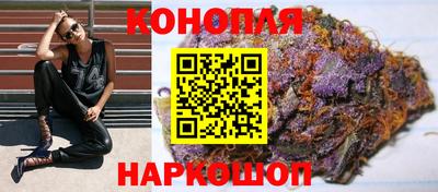 трава Апрелевка