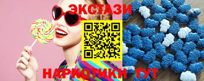 трава Апрелевка