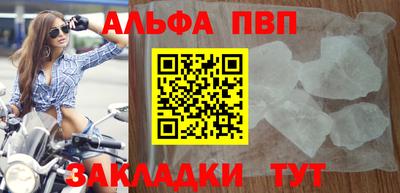 СК Апшеронск