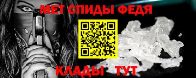 MESCALINE Дубна