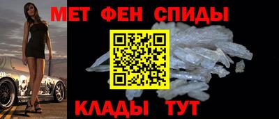 mdma Донской
