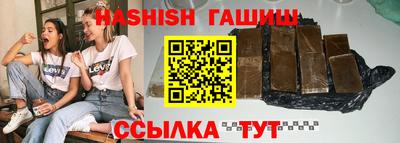 стаф Аргун