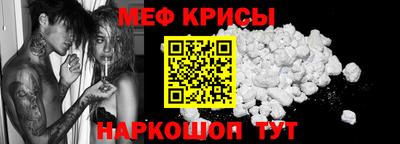 стаф Аргун